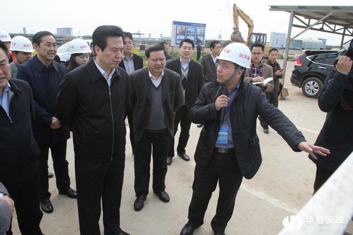 省委常委、市委書記黃楚平調(diào)研白洋港口新區(qū).jpg